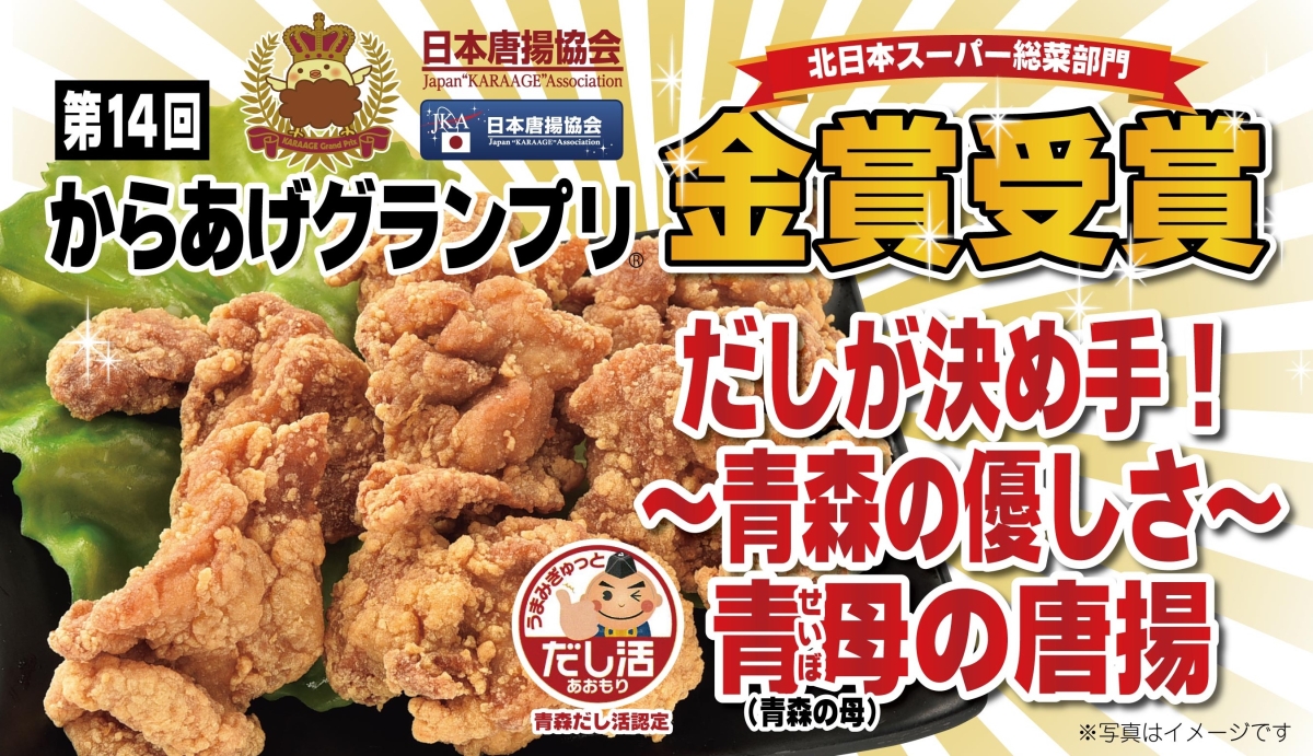 スライド画像9