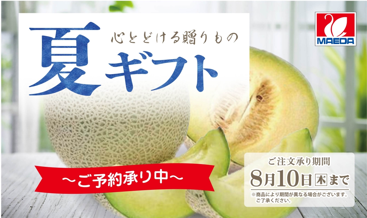 スライド画像2