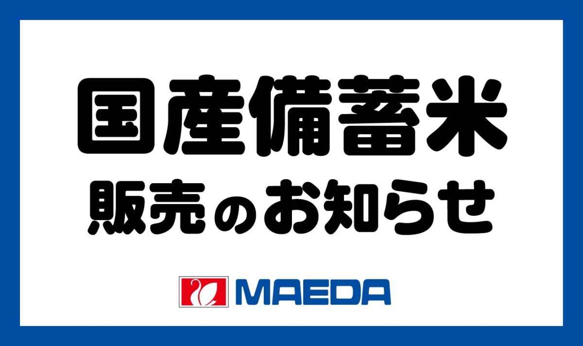 スライド画像1