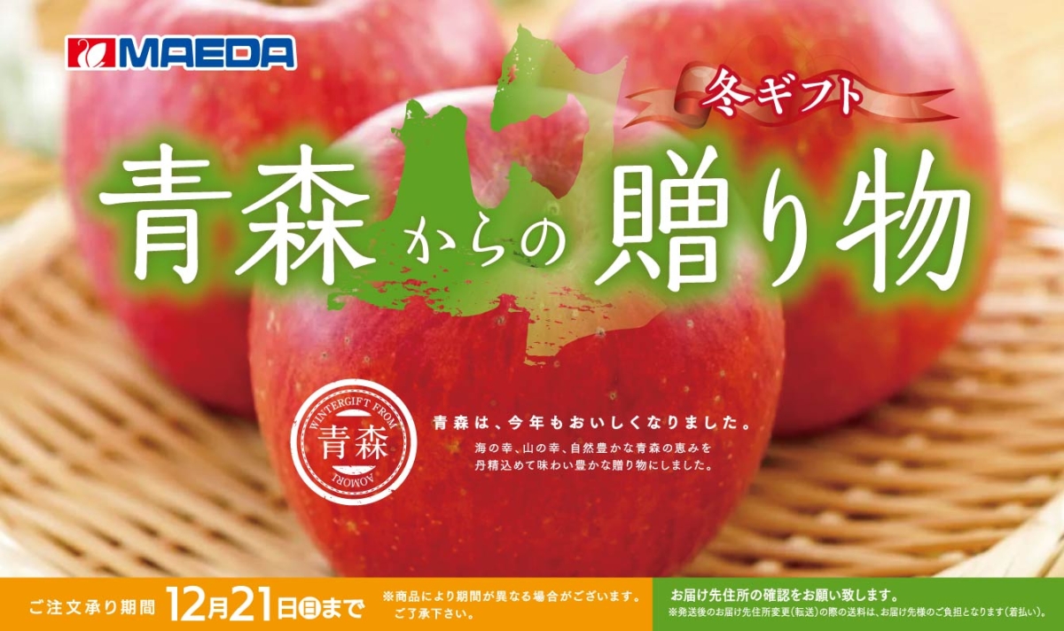 スライド画像1
