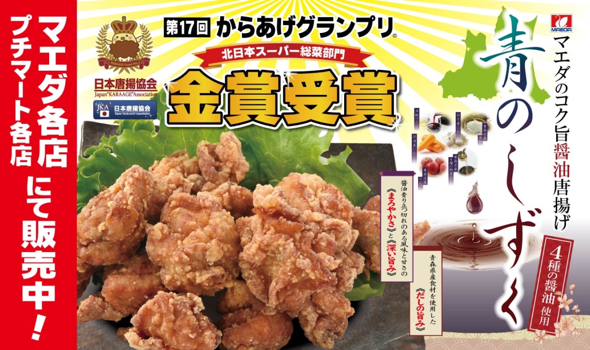 スライド画像1